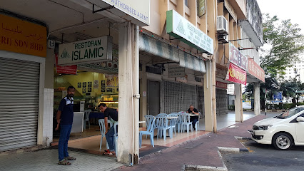 Khan's Islamic Restaurant