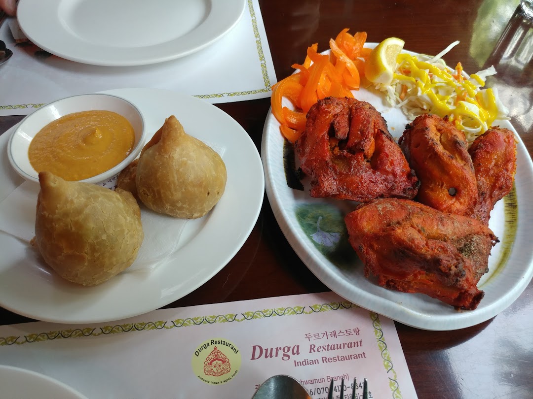 Durga Indian restaurant