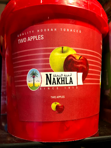 Tobacco Shop «Elite Smoke Shop», reviews and photos, 8250 W 3rd St, Los Angeles, CA 90048, USA