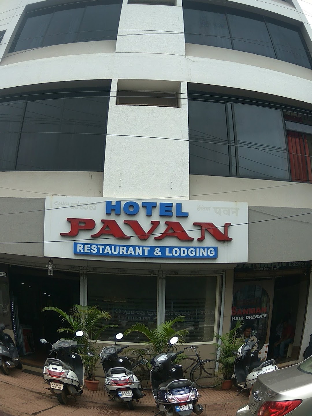 Hotel Pavan