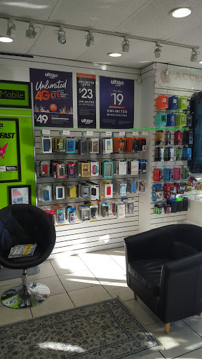 Cell Phone Store «U Cell Shop», reviews and photos, 913 Avenue U, Brooklyn, NY 11223, USA