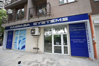 Kassaba Systems Ltd