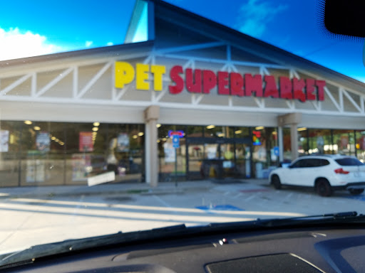 Pet Supply Store «Pet Supermarket», reviews and photos, 6050 Memorial Dr, Stone Mountain, GA 30083, USA