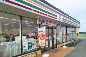 7-11 Itakura Suigo Park Front Store image