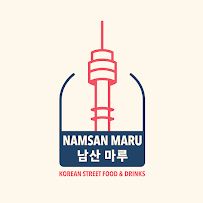 Photos du propriétaire du Restaurant coréen Namsan Maru (korean street food) à Strasbourg - n°8