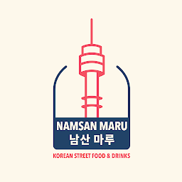 Photo n°11 de Namsan Maru (korean street food) à Strasbourg ()