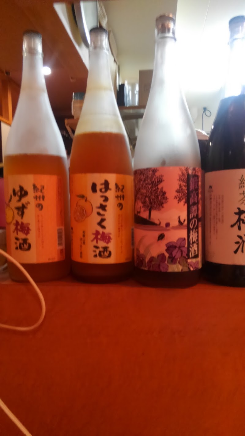 宴会居酒屋 酒楽遊膳たかの 香椎 福岡県福岡市東区香椎駅前 居酒屋 レストラン グルコミ