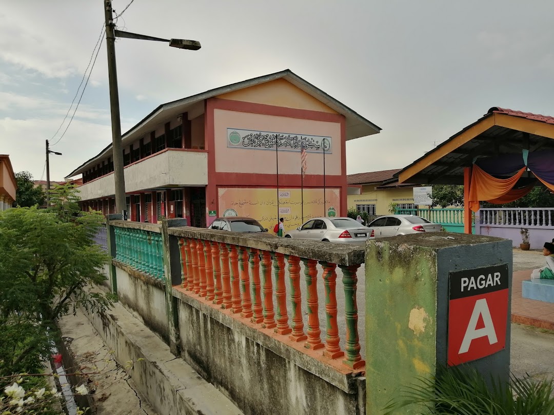 Sekolah Rendah Agama Kg Kuantan