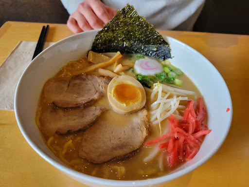 Ramen Yukinoya