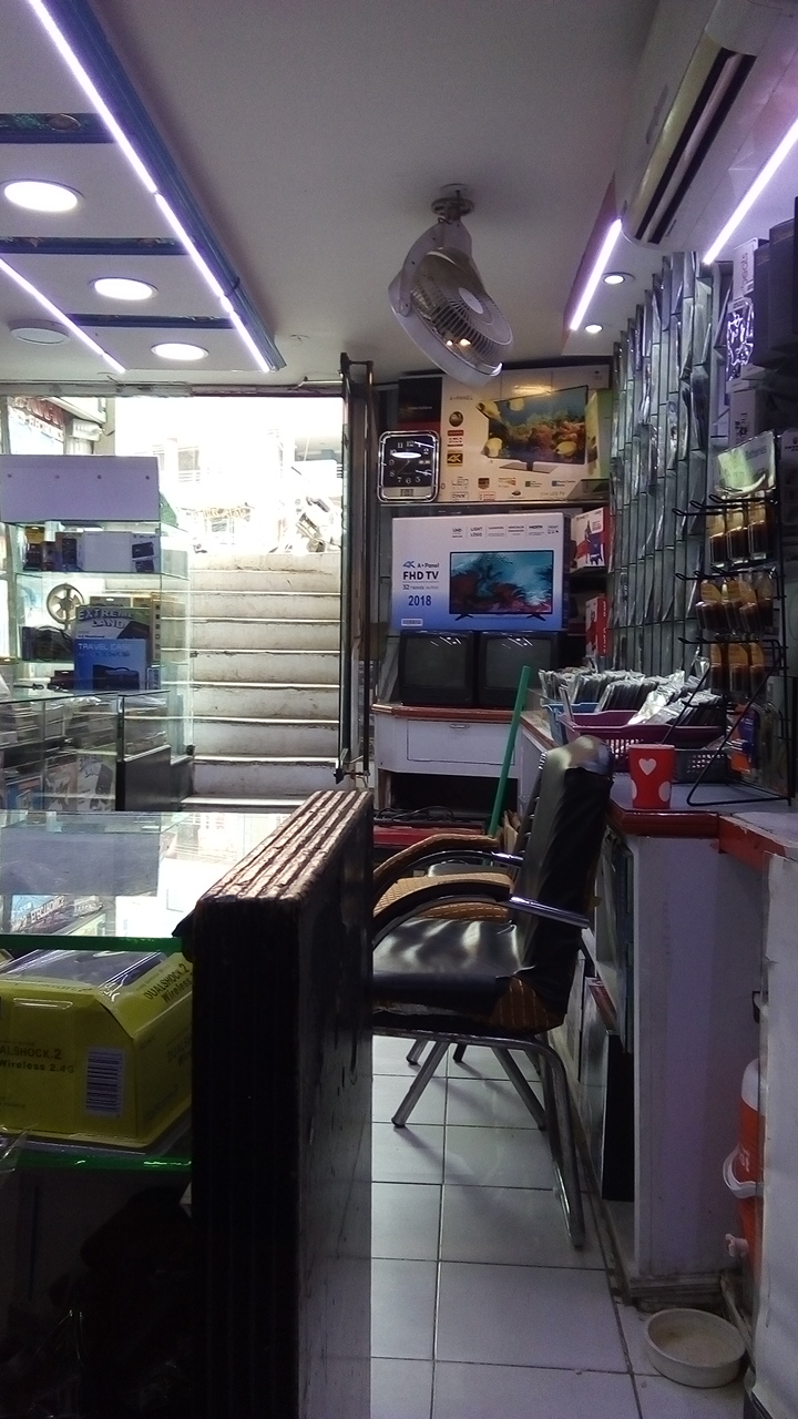 Kiran Electronics