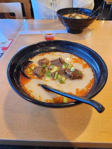 Ajisen Ramen image