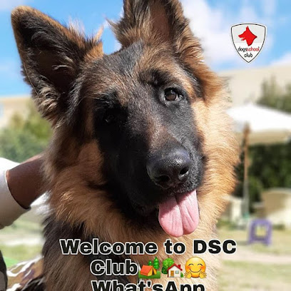 Dogs School Club UAE