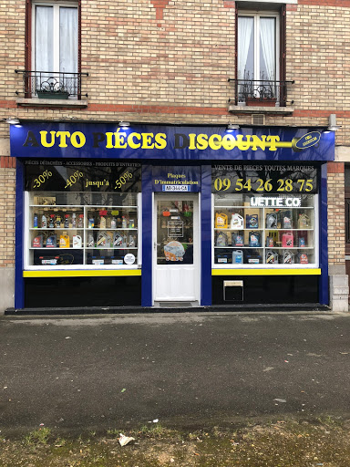 Photo 5 - DESTOCK PIECES AUTO