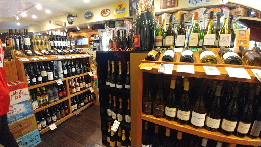 Wine Store «Cork 57 Beer & Wine», reviews and photos, 4910 Bethesda Ave, Bethesda, MD 20814, USA