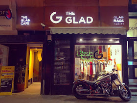 The Glad Cafe C.I.C