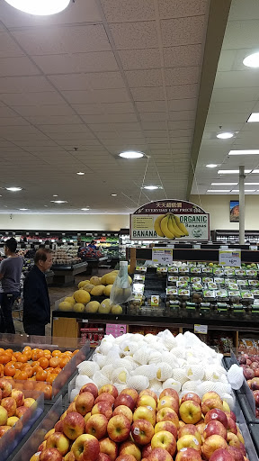 Asian Grocery Store «99 Ranch Market», reviews and photos, 1015 Nogales St, Rowland Heights, CA 91748, USA