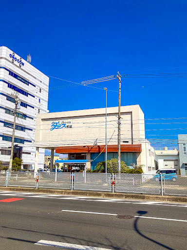 ダンススクール 山本かおるダンス教室