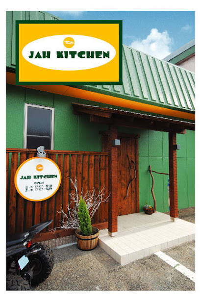 JAH KITCHEN