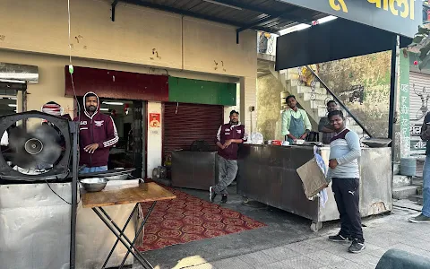 Gulshan Bhai Ke Chhole Bhature image