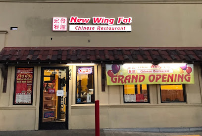 NEW WING FAT CHINESE RESTAURANT