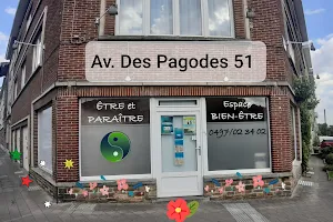 Etre et Paraître image