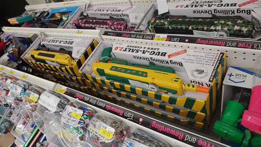 Hardware Store «Gilbert Ace Hardware», reviews and photos, 750 S Cooper Rd, Gilbert, AZ 85233, USA