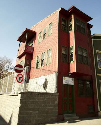 İstanbul Üniversitesi Kariyer Geliştirme Uygulama ve Araştırma Merkezi