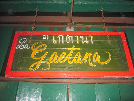 La Gaetana Restaurant