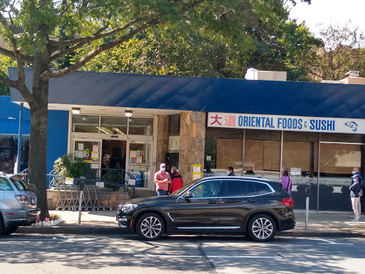 Grocery Store «Daido Market», reviews and photos, 522 Mamaroneck Ave, White Plains, NY 10605, USA