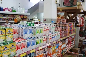 Ideal Supermercados image