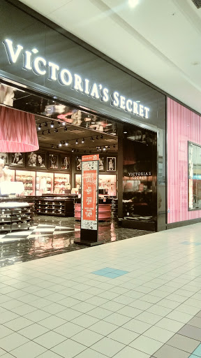 Shopping Mall «Stonewood Center», reviews and photos, 251 Stonewood St, Downey, CA 90241, USA