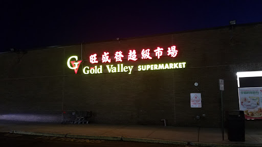 Shopping Mall «General Green Shopping Center», reviews and photos, 203 Morris Ave, Springfield Township, NJ 07081, USA