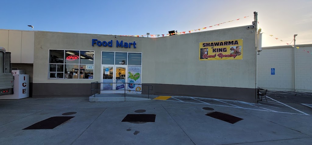 Shawarma King & More 95012