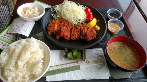 Japanese Grocery Store «Mitsuwa Marketplace», reviews and photos, 595 River Rd, Edgewater, NJ 07020, USA