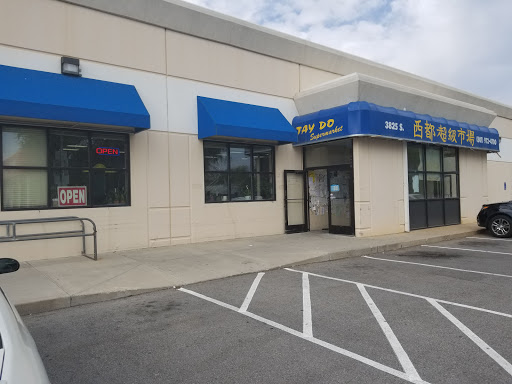 Supermarket «Tay Do Supermarket», reviews and photos, 3825 S Redwood Rd, West Valley City, UT 84119, USA