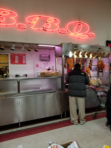 Supermarket «Ben City Supermarket», reviews and photos, 5520 Whitaker Ave, Philadelphia, PA 19124, USA