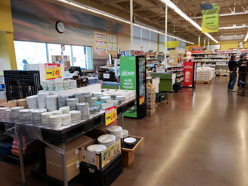 Japanese Grocery Store «Seiwa Market», reviews and photos, 3151 Harbor Blvd, Costa Mesa, CA 92626, USA