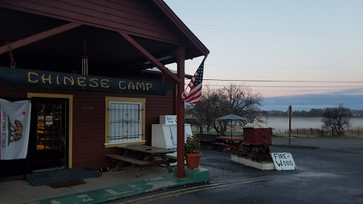 Camping Store «Chinese Camp Elementary School», reviews and photos, 13785 CA-49, Jamestown, CA 95327, USA