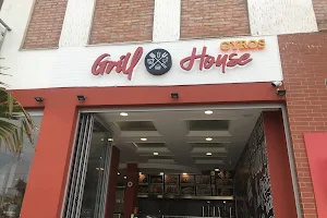 Grill House & Gyros image