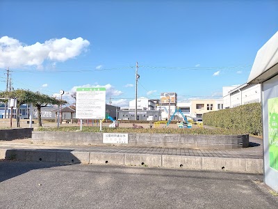 柳一色公園