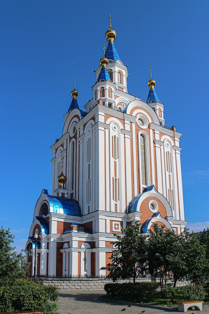 Habarovsk, Rusya