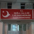 Muğla 1 Nolu Açık Cezaevi