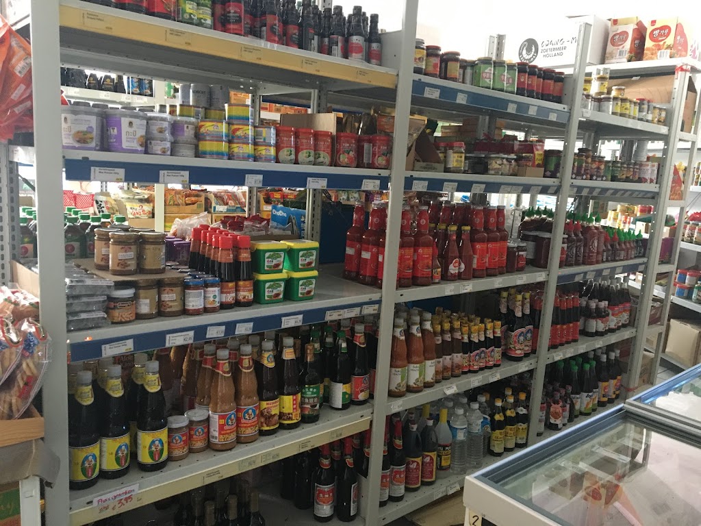 Kim's Asia Markt Aalen