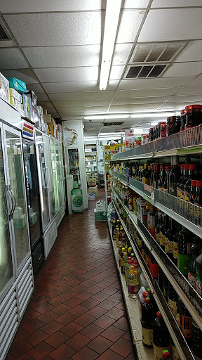 Korean Grocery Store «Seoul Market», reviews and photos, 8935 N 43rd Ave, Phoenix, AZ 85051, USA