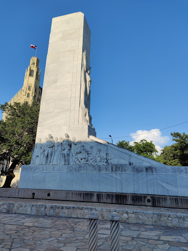 Museum «Guinness World Records Museum», reviews and photos, 329 Alamo Plaza, San Antonio, TX 78205, USA