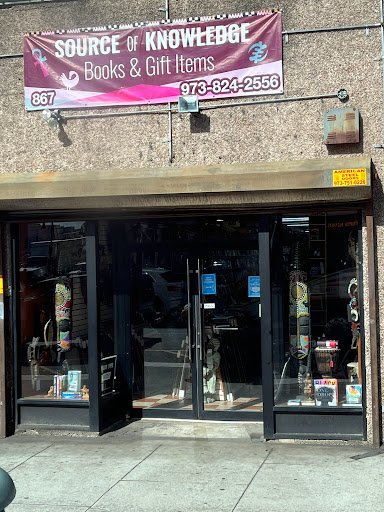Book Store «Source of Knowledge Book Store», reviews and photos, 867 Broad St, Newark, NJ 07102, USA