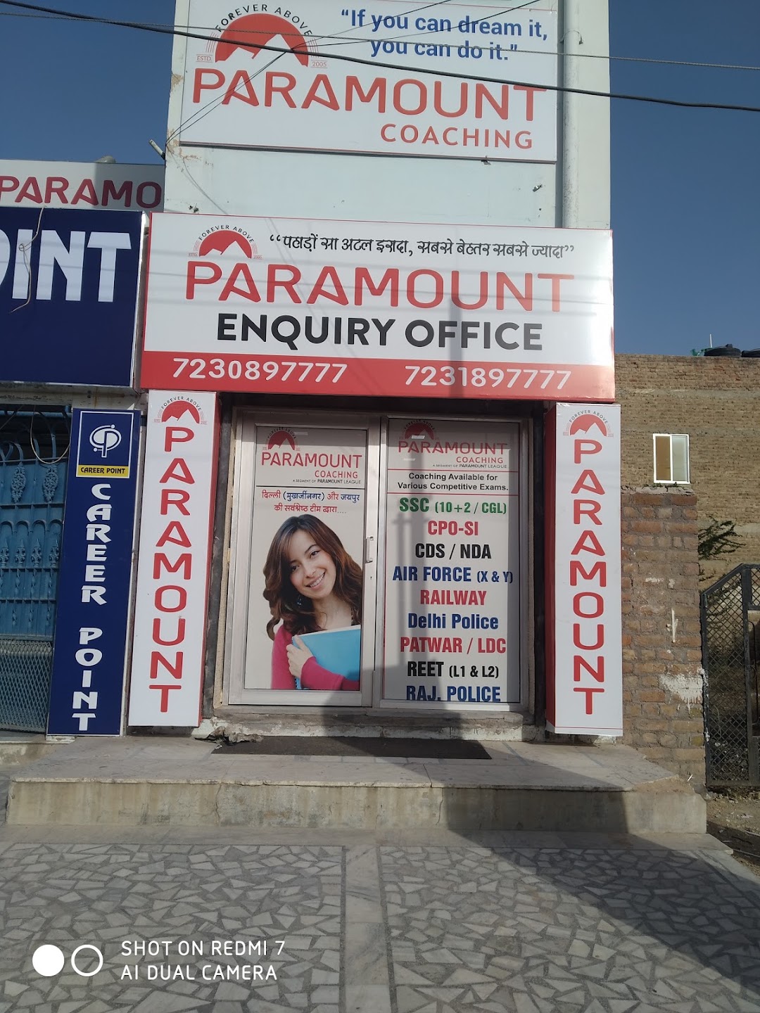 Paramount coaching