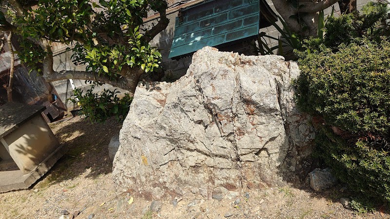 象つなぎ岩 (Elephant Rock)