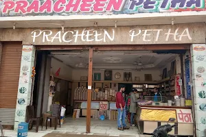Pracheen Petha - Best Petha Shop in Agra image