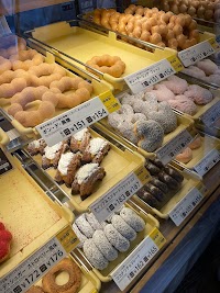 ミスタードーナツ 福山蔵王ショップ
